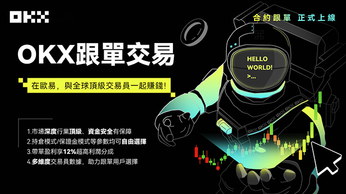 提币白名单